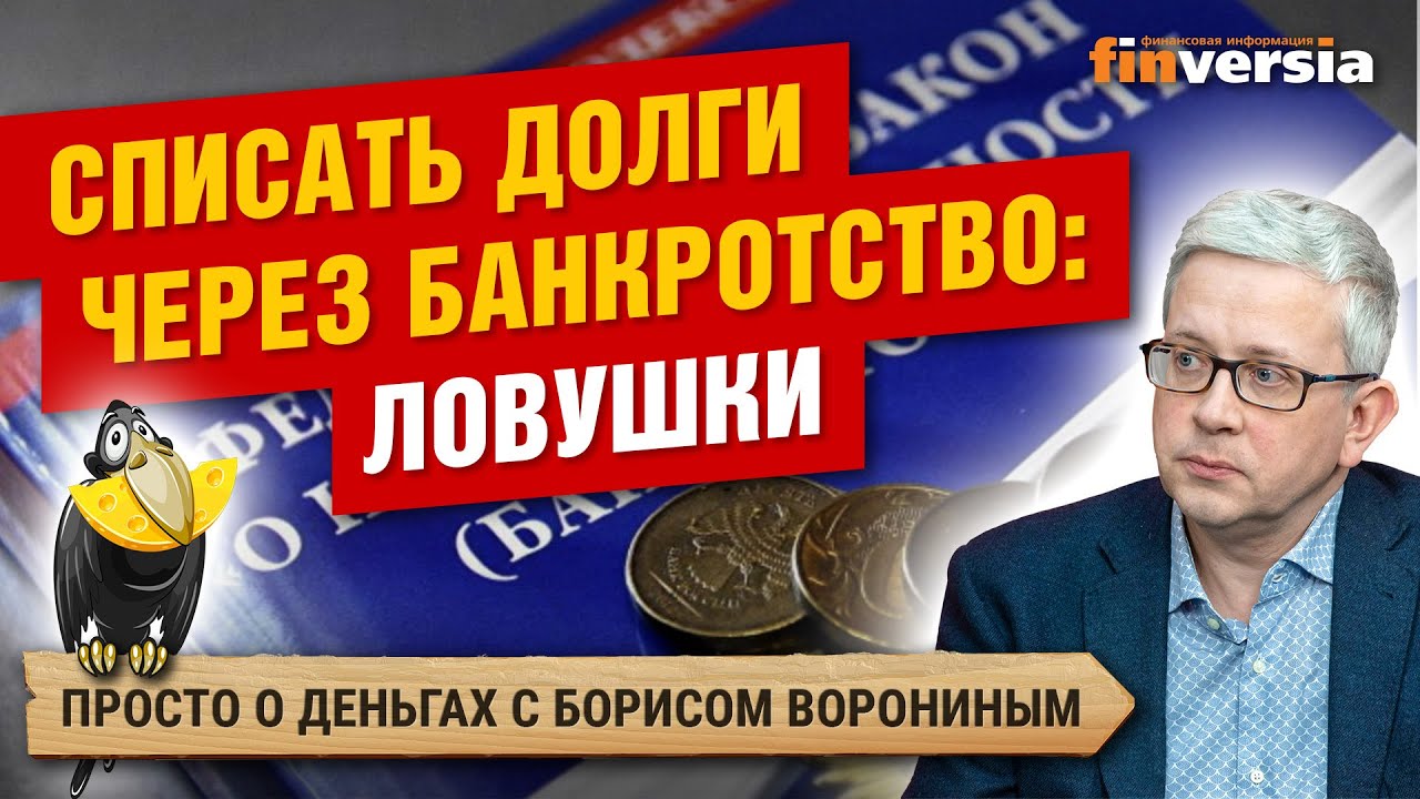 Воздушная Гавань Перми Закрыта: Снегопад И Последствия Воздушная Гавань Перми Закрыта: Снегопад И Последствия