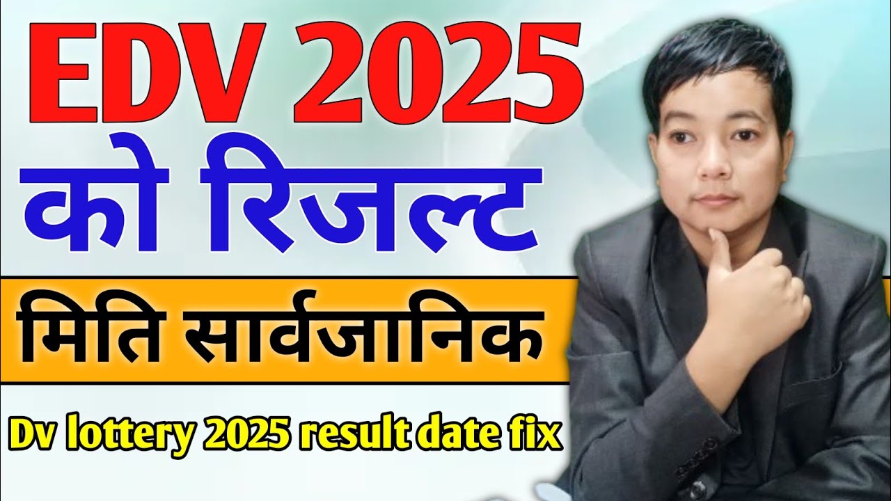 Wednesday Lotto Draw Results - April 16, 2025 Wednesday Lotto Draw Results - April 16, 2025