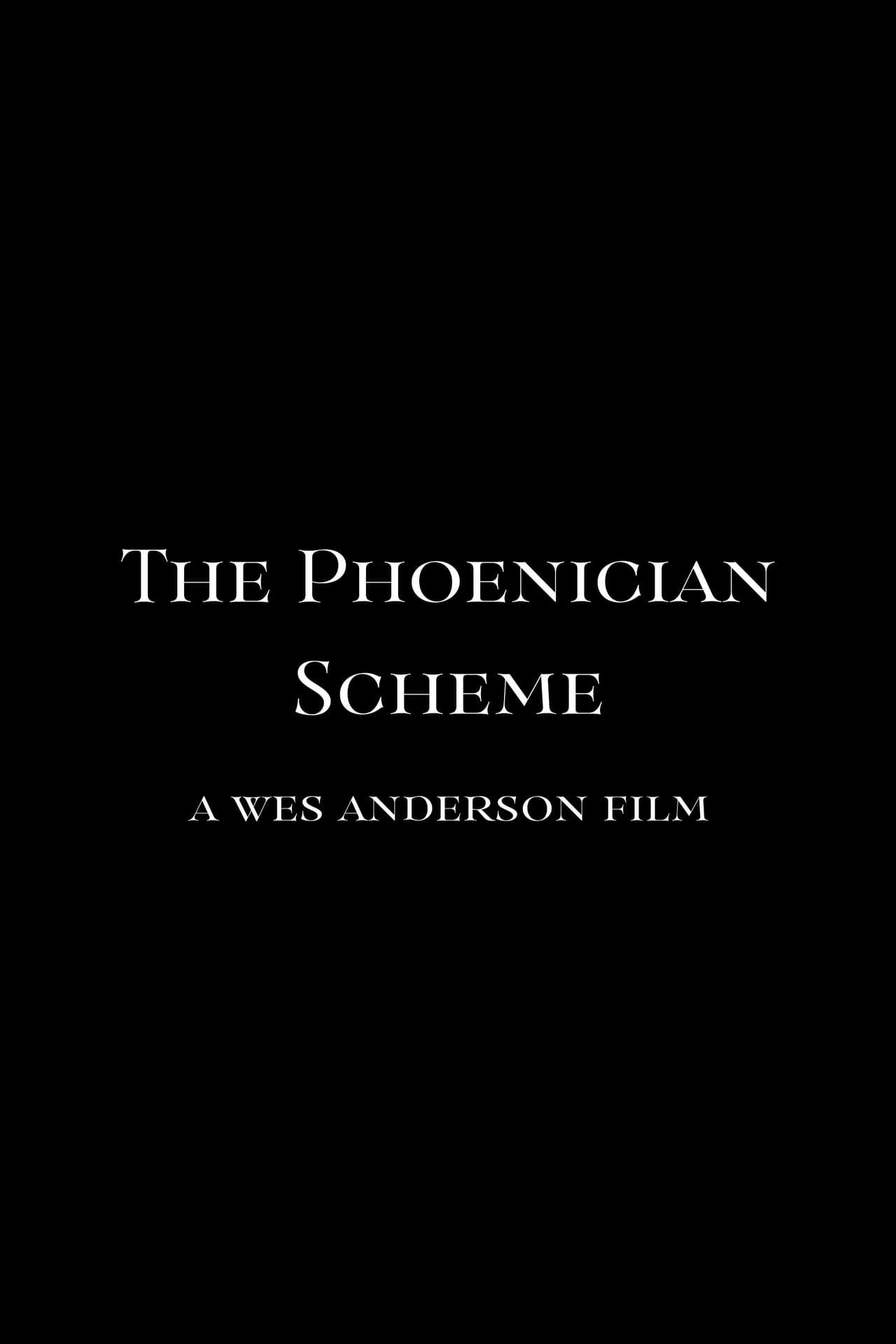 Wes Anderson's Wes Anderson's