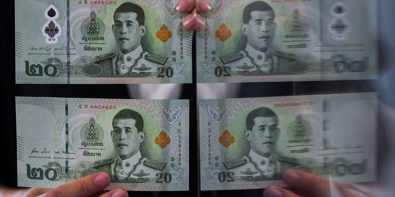 Will Negative Inflation In Thailand Lead To More Interest Rate Cuts? Will Negative Inflation In Thailand Lead To More Interest Rate Cuts?