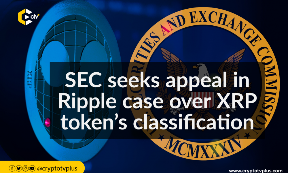 XRP News: SEC Classification - Commodity Or Security? XRP News: SEC Classification - Commodity Or Security?
