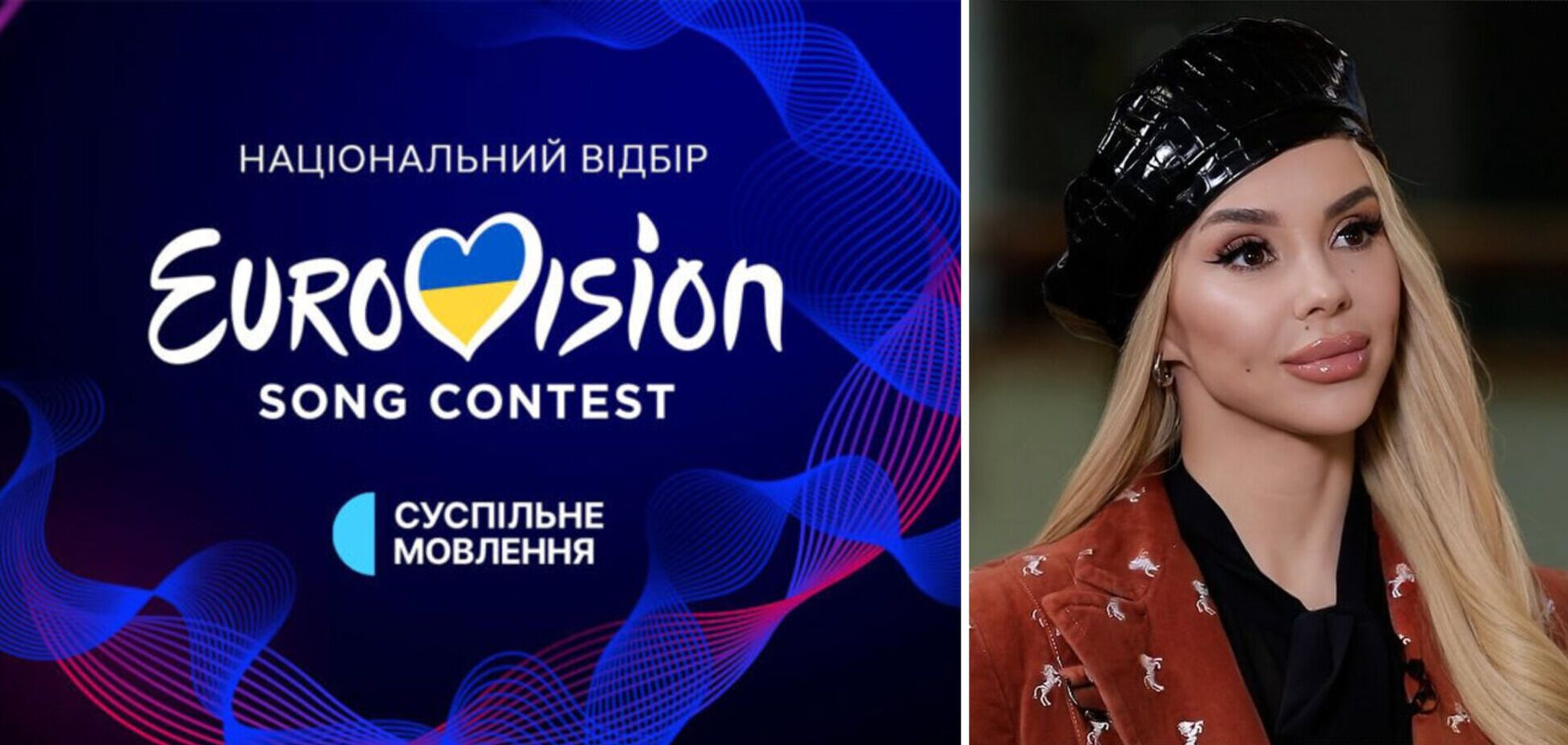 Євробачення 2025: Чи Стане Опера В Сауні Новою Сенсацією? Євробачення 2025: Чи Стане Опера В Сауні Новою Сенсацією?
