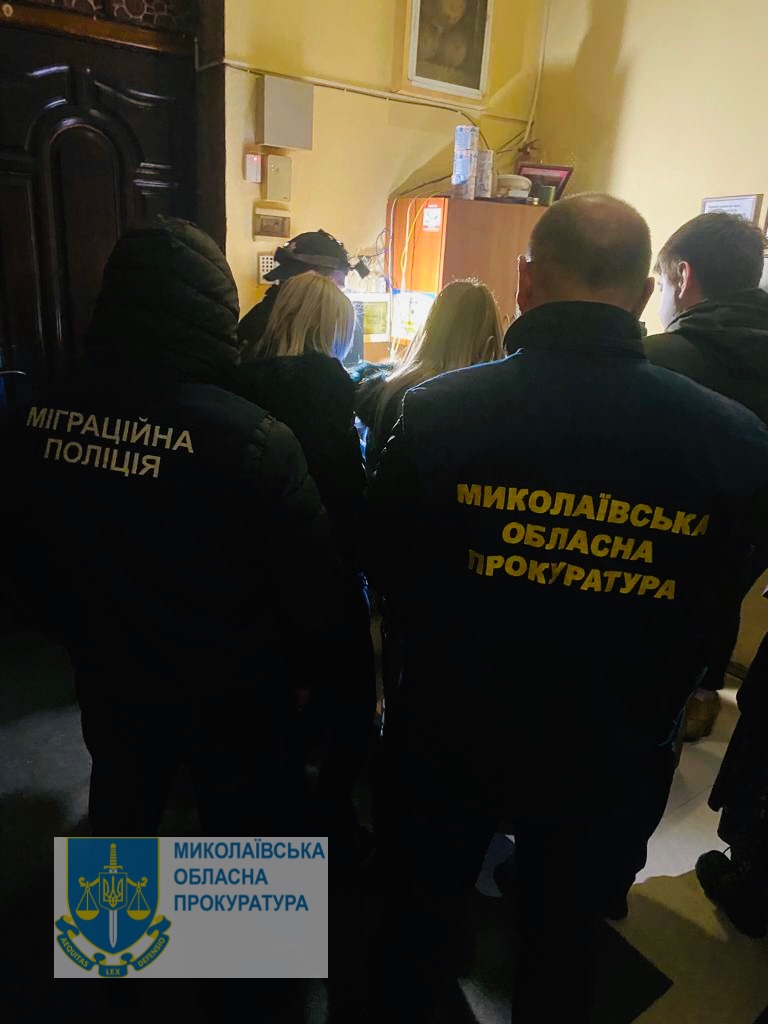 Євробачення-2025: Концепція Євробачення-2025: Концепція