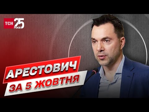 Євробачення-2025: Опера В Сауні – Несподіване Поєднання Євробачення-2025: Опера В Сауні – Несподіване Поєднання