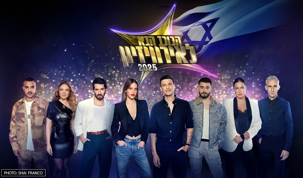 Yuval Raphael's Eurovision 2024 Rehearsal: A Strong Second Attempt Yuval Raphael's Eurovision 2024 Rehearsal: A Strong Second Attempt