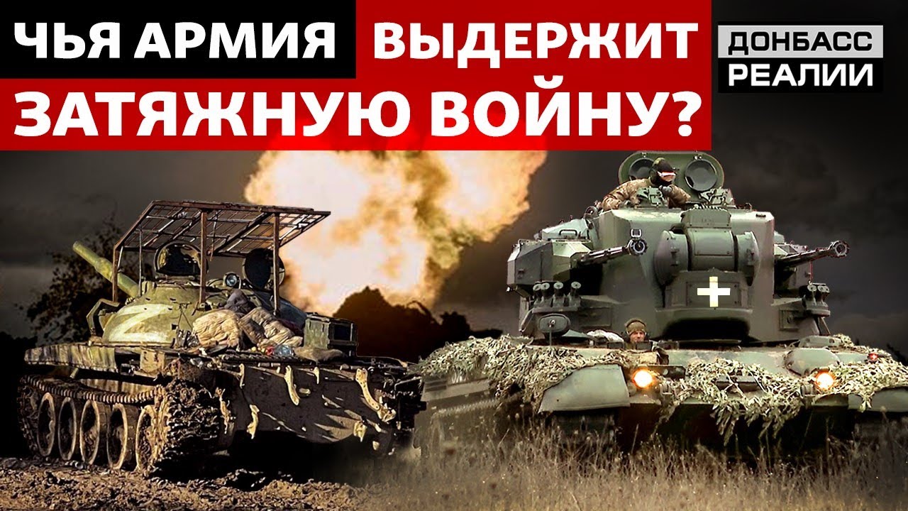 Заигрался С Украиной: Макрон И Риск Потери Алжира Заигрался С Украиной: Макрон И Риск Потери Алжира