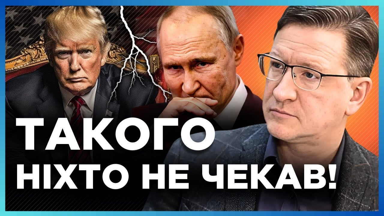 Завершення Війни: Критика Джонсоном Мирного Плану Трампа Завершення Війни: Критика Джонсоном Мирного Плану Трампа