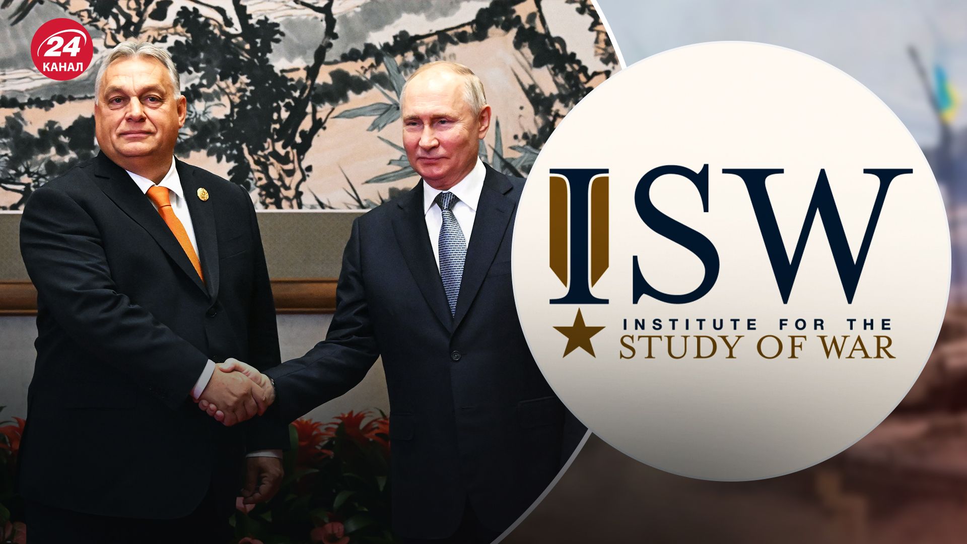 Заяви ISW Щодо Небажання Путіна Йти На Компроміси З Україною Заяви ISW Щодо Небажання Путіна Йти На Компроміси З Україною
