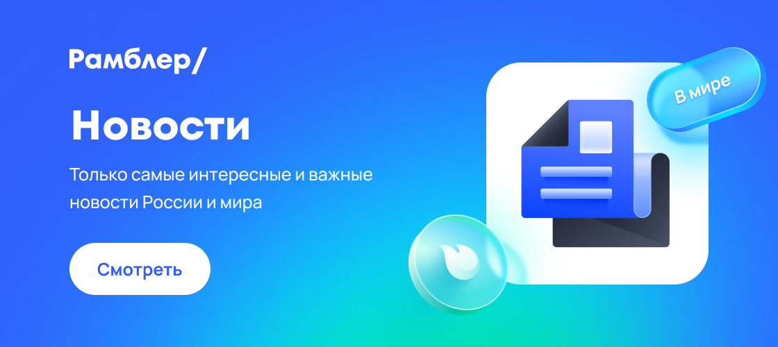 Заявление Макрона: Усиление Давления На Россию Из-за Украины Заявление Макрона: Усиление Давления На Россию Из-за Украины