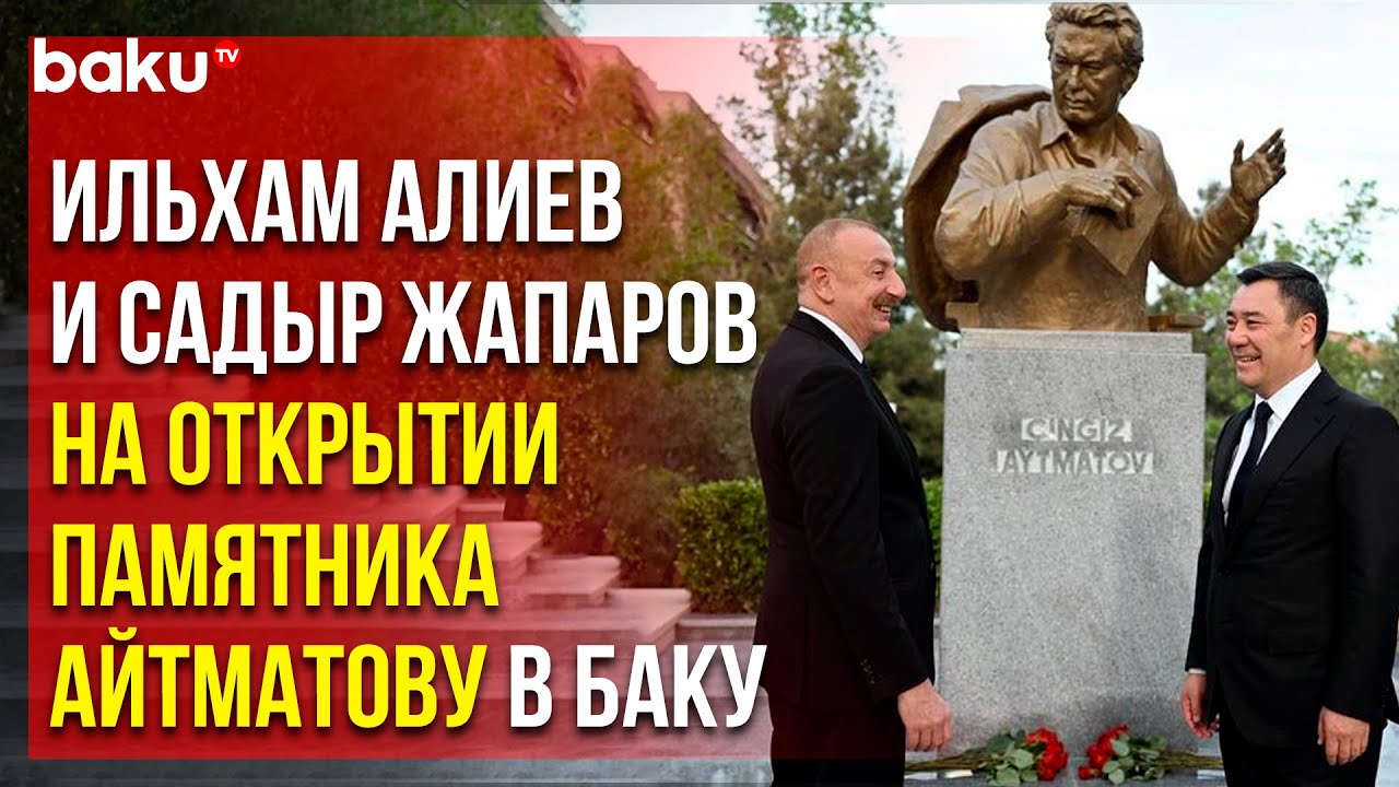 Заявление Религиозных Конфессий Азербайджана Премьер-министру Великобритании Заявление Религиозных Конфессий Азербайджана Премьер-министру Великобритании