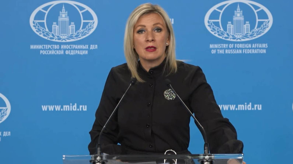 Заявление Захаровой О Семействе Макрон: Что Сказала Представитель МИД РФ Заявление Захаровой О Семействе Макрон: Что Сказала Представитель МИД РФ